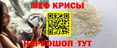 дмт Старая Купавна