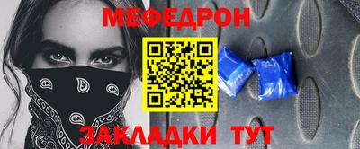 дмт Старая Купавна