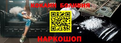 дмт Старая Купавна