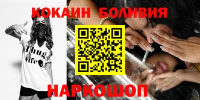 дмт Старая Купавна