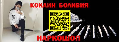 дмт Старая Купавна