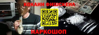а пвп мука Ставрополь