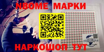 а пвп мука Ставрополь