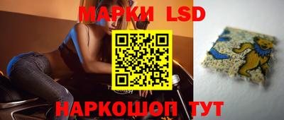 а пвп мука Ставрополь