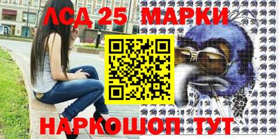 2c-b Среднеуральск