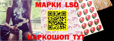 а пвп мука Ставрополь