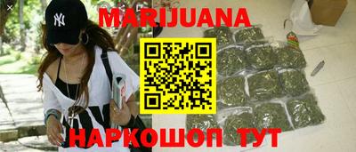 а пвп мука Ставрополь