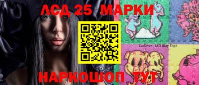2c-b Среднеуральск