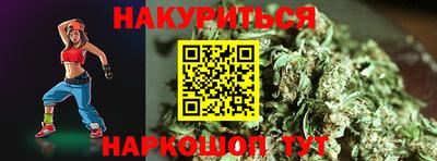 а пвп мука Ставрополь