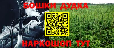а пвп мука Ставрополь