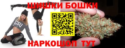 а пвп мука Ставрополь