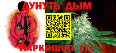 а пвп мука Ставрополь