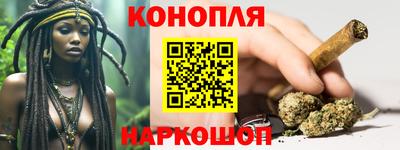 дмт Старая Купавна