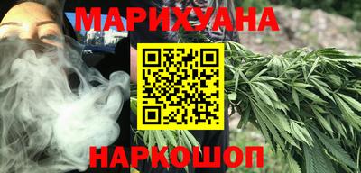 дмт Старая Купавна