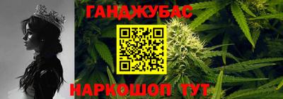 2c-b Среднеуральск