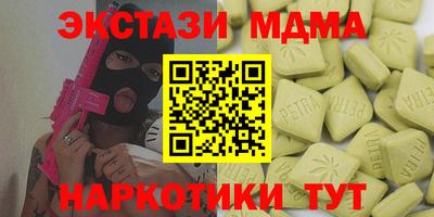 2c-b Среднеуральск