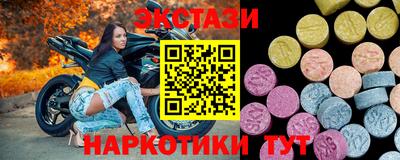 а пвп мука Ставрополь