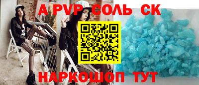 2c-b Среднеуральск