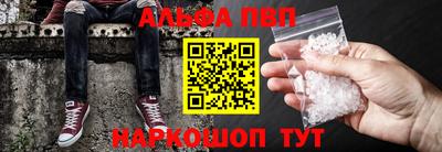 дмт Старая Купавна