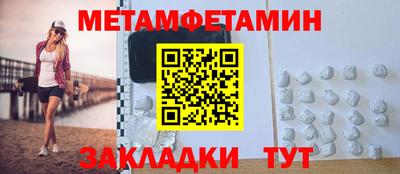 дмт Старая Купавна