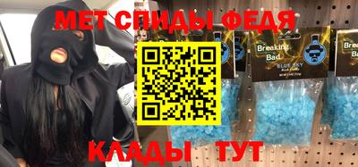 2c-b Среднеуральск