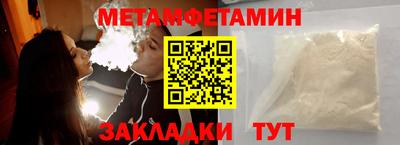 2c-b Среднеуральск