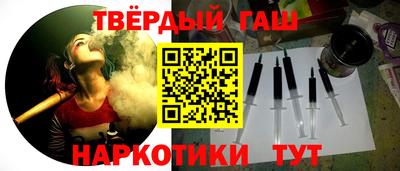 а пвп мука Ставрополь
