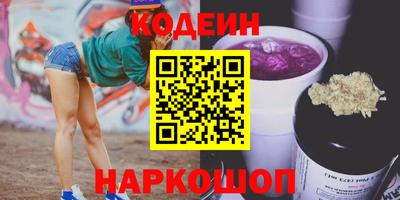 а пвп мука Ставрополь