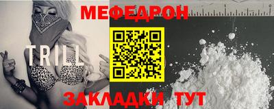 2c-b Среднеуральск